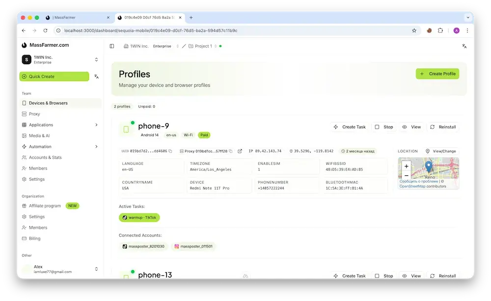 MassFarmer analytics dashboard preview